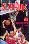 Top-manga.com, image anime, series manga, jeux video, BD, comics, cartoon, boutique, communaute, editeur, fanzine, humour, jeux en ligne